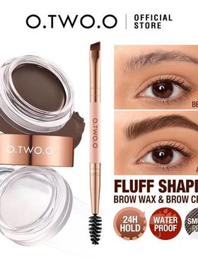 Eyebrow Pomade Brow Gel Wax 2 IN 1 Waterproof Long Lasting