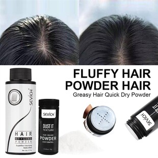 8g/20g Fluffy Hair Powder Modeling Hair Volumizing Mattifyin