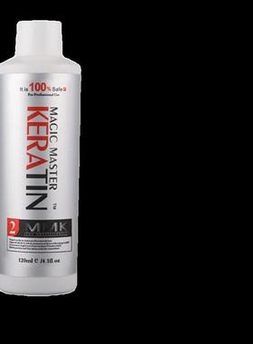 Coconut Oil for120ml MMK Keratin Hair Straighten Treatment