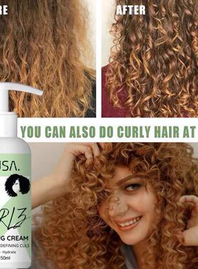 2026 Flexible Curly Hair Styling Gel Volumizin curling Cream