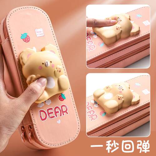 Korea Cute Pencil Cases for Girls Pencilcase Waterproof Canv