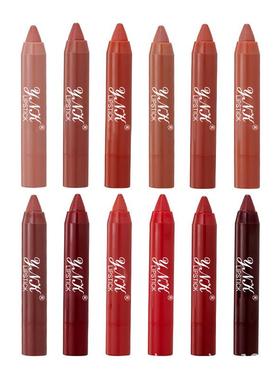 12 Colors Velvet Matte Lipsticks Pencil Waterproof Long