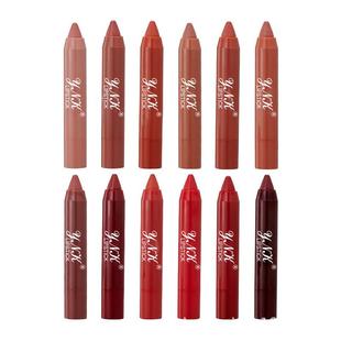 12 Colors Velvet Matte Lipsticks Pencil Waterproof Long