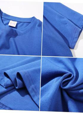 Mens t-shirts cotton sports Man causal t shirt 男纯棉短袖T恤