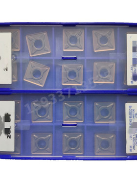 株洲正方形YBG205 SNMG120404 /120408-EF-EM不锈钢用不粘刀特价