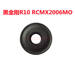 株洲数控圆形车刀RCMX2006MO YBC252 R10钢件专用材质耐磨