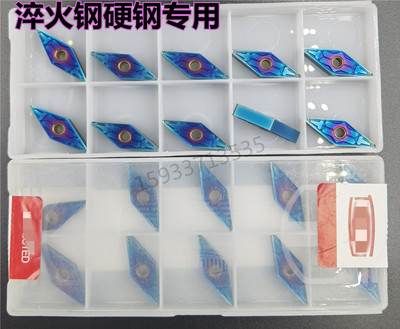硬质合金数控切削刀具车刀推荐