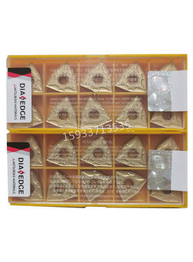 日本三菱高品质黄色钢件UE6020 WNMG080404-MA 080408-MA带激光号