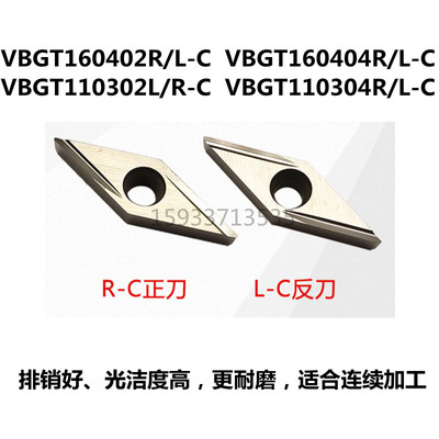 测试推荐耐用精镗刀具