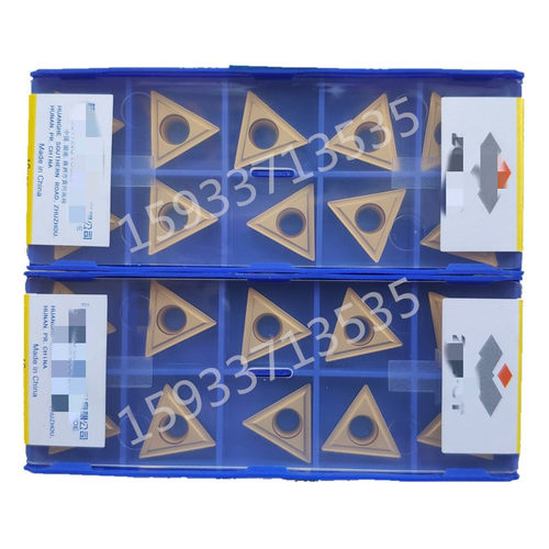 镗孔单面数控刀片TCMT16T304 308-52 YBC251 252三角形通槽车钢件