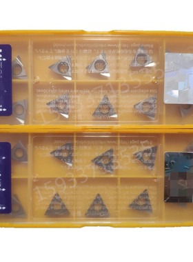 日本三菱陶瓷TPGH060102 080202 090202 110302L NX2525精镗刀片