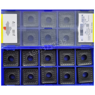 株洲四方形单面粗车车刀片SNMM150612-HDR YBC251 YBC252钢用特价