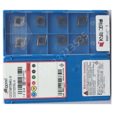 不锈钢金属陶瓷数控特价测试推荐