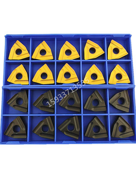 株洲刀具WNMG080408 080404R-ZC YBC251 252 YBG205桃形开槽开粗