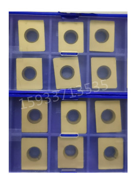 黄色黑色涂层大玉米铣刀XPHW1504断齿周齿倒角机刀片YC30S YS30