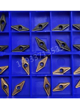 株洲35度小尖刀菱形VCMT110304 110308 YBC251 YBC252 YBG205镗孔