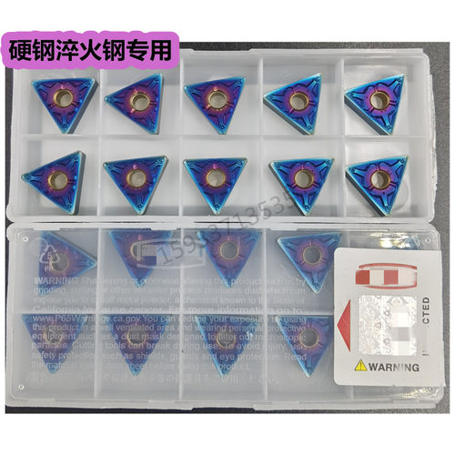 数控刀具切削刀头测试推荐
