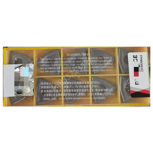 三菱同款切削刀具测试推荐