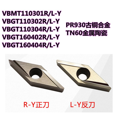 数控刀片镗孔精镗刀头测试推荐