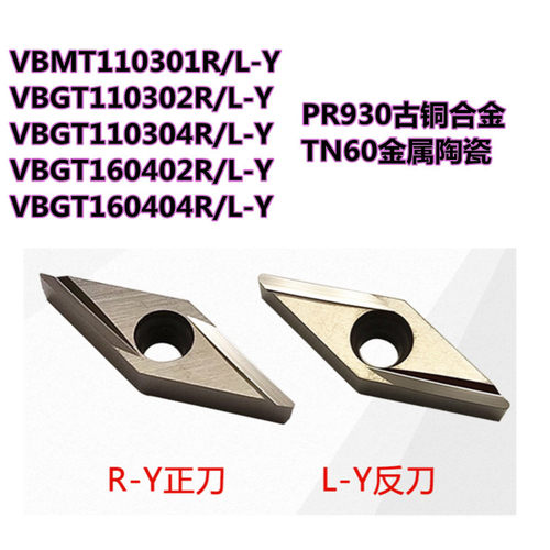 硬质合金数控刀具测试推荐