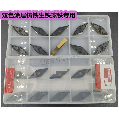 硬质合金切削刀具数控测试推荐