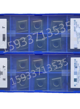 株洲车铸铁用菱形数控刀片CNMG120408 120404 120412-TC YBD152C