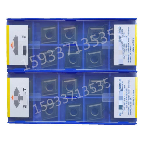 株洲车铸铁用菱形数控刀片CNMG120408 120404 120412-TC YBD152C