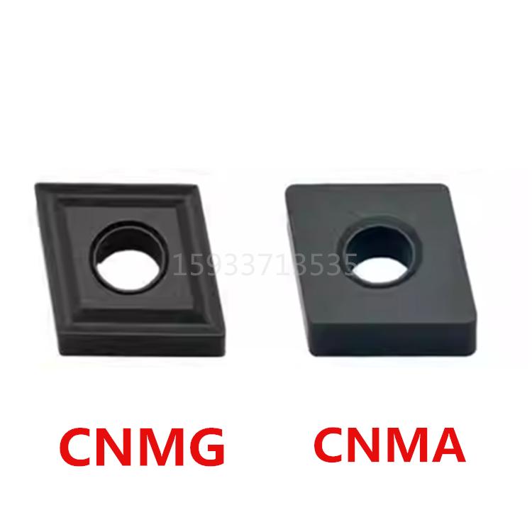 菱形铸铁外圆刀片CNMA120408