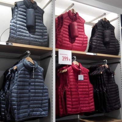 U衣厍轻薄羽绒服马夹男短