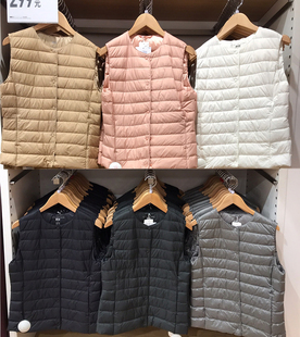 日本优轻薄羽绒马甲女内胆背心白鸭绒薄款 外套 羽绒服马夹保暖冬季