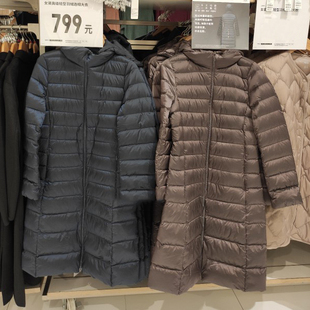 日本U库女装轻薄中长款羽绒服女士秋冬2025新款白鸭绒脱卸帽外套