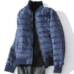 日本U库轻薄羽绒服男立领秋2025新款男装休闲青年夹克外套男冬季