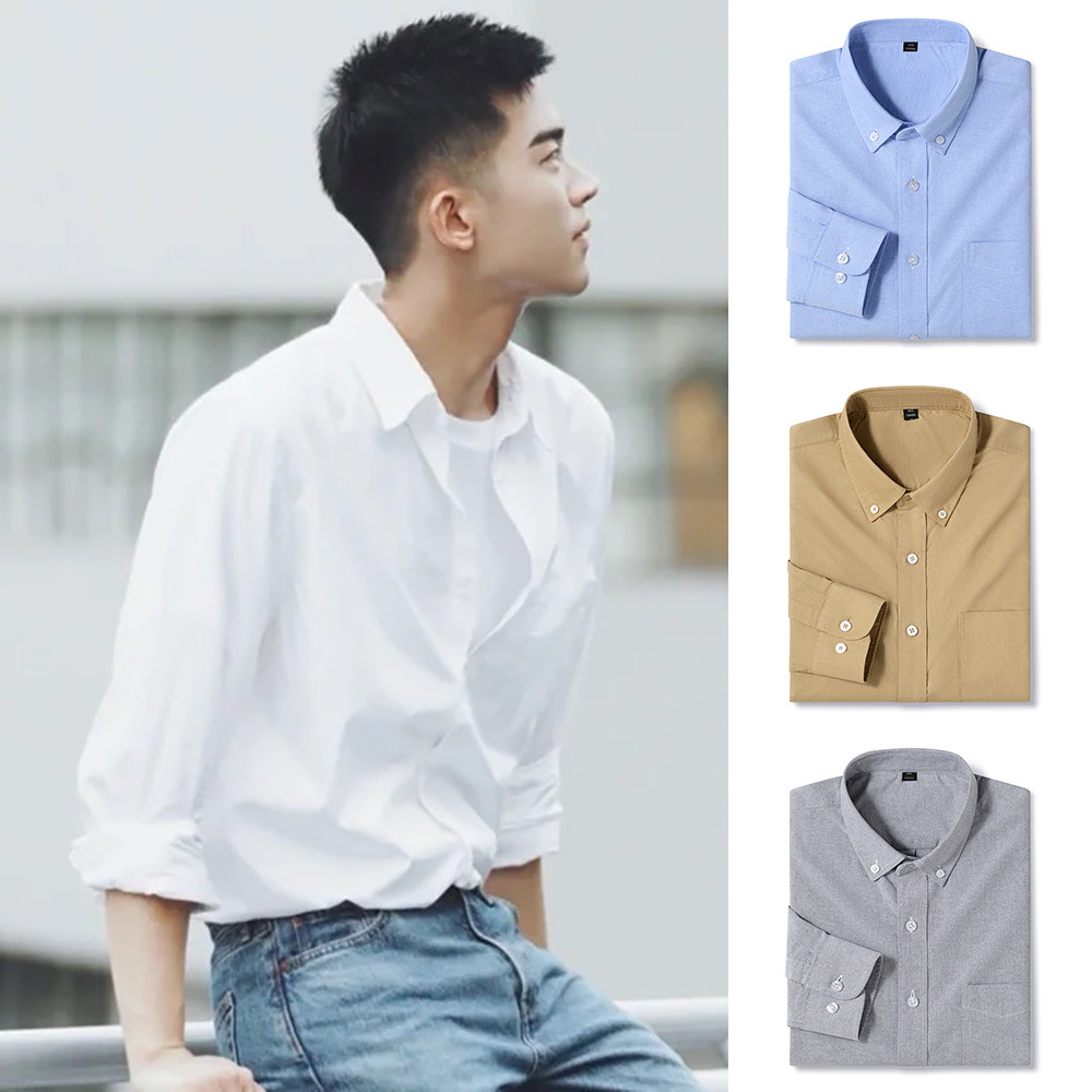 日本优衣100%全棉男士牛津纺长袖衬衫秋冬季休闲白色纯棉衬衣大码