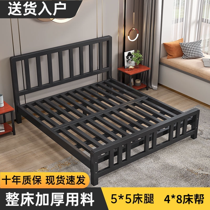 铁艺床双人床1.8m铁床现代简约加厚单人床1米北欧风出租房铁架床