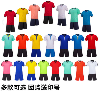 新款足球服套装男款队服儿童短袖