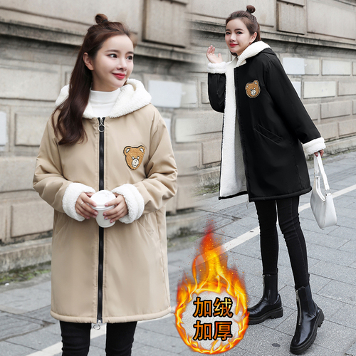 豆丁屋 81ZYSP8059