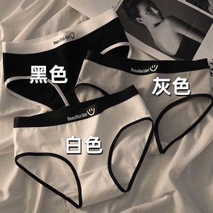 5条装纯棉内裤女士中腰100裆抑菌网红少女16岁学生亲肤黑白三角裤