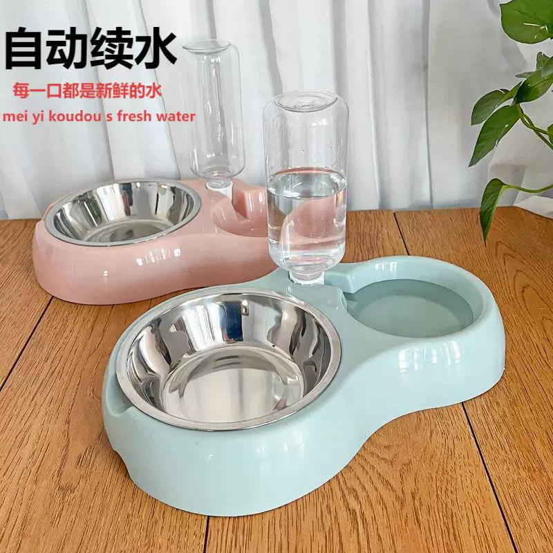 猫咪狗喂食器自动饮水机二合一 猫咪狗狗食盆水盆一体宠物用品