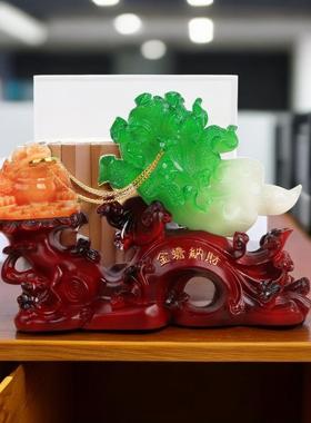 大号玉白菜摆件招财进宝