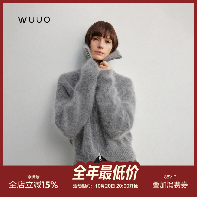 WUUO 500+高克重山羊绒毛衫女廓形慵懒风双拉链灰色拉绒高领毛衣