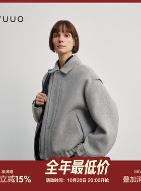 WUUO羊绒羊毛外套短款毛呢大衣