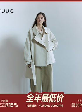 WUUO｜敏喜天丝短风衣外套女