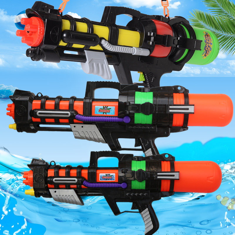六一节儿童水枪玩具watergun