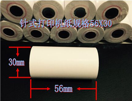 WAT89EC-22酒精测试仪吹管普通针式打印纸57X30mm热敏纸57X30色带