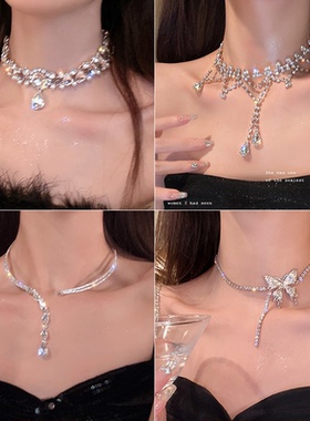 纯欲天花光闪耀锆石轻奢锁骨链项链女ins潮精致气质百搭颈链饰品