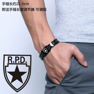 生化危机2重制版RE RPD 周边项链吊坠 钥匙扣挂件开瓶器 手链手环