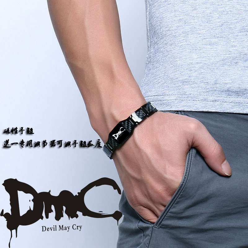 DMC鬼泣5cosplay周边手链手环 恶魔猎人游戏周边但丁手链免费刻字