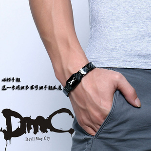 DMC鬼泣5cosplay周边手链手环 恶魔猎人游戏周边但丁手链免费刻字