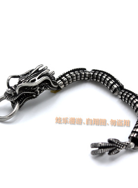 钛钢复古霸气风男士礼物龙手链