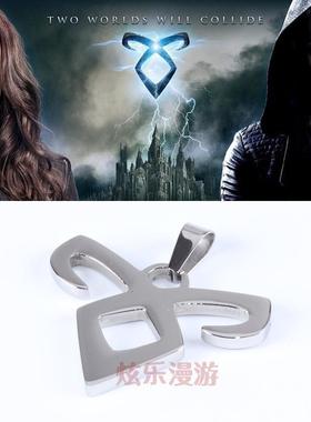 猎人圣杯神器周边项链吊坠印记